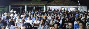 জকিগঞ্জ উপজেলা মৎস্যজীবিদলের কর্মীসভা অনুষ্ঠিত 